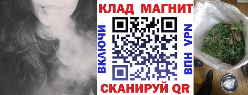 Магазины продажи наркотиков Старица A PVP  ГАШИШ 