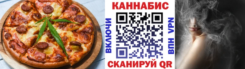 OMG онион Старица Canna-Cookies конопля