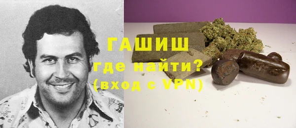 гидропоника Богородицк