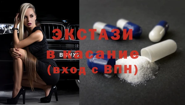 кокс Богородск