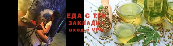 apvp Саяногорск