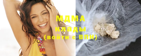 гидропоника Богородицк