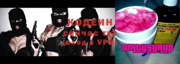 apvp Сатка