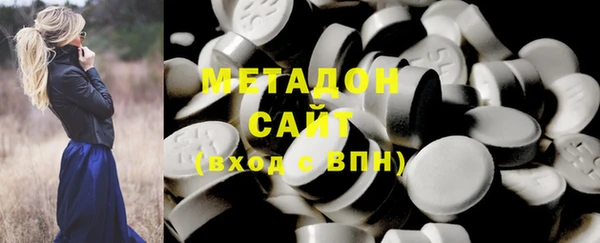 ECSTASY Богданович