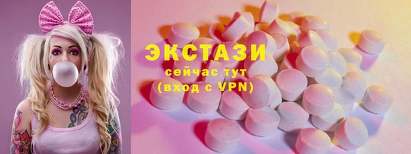 a pvp Сафоново