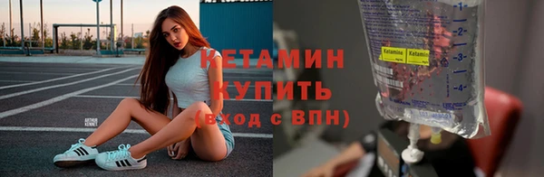 ECSTASY Богданович