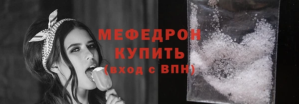 гидропоника Богородицк
