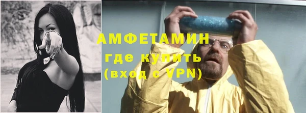кокс Богородск