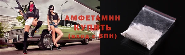 кокс Богородск
