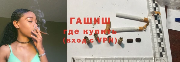 гидропоника Богородицк