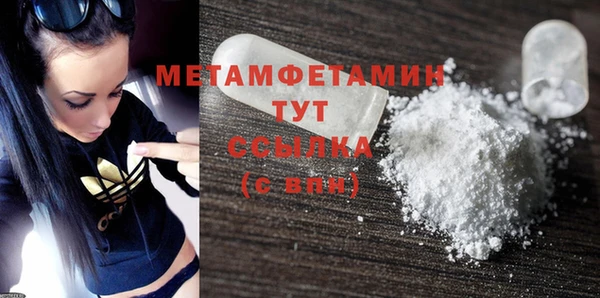 apvp Сатка