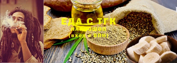 ECSTASY Богданович