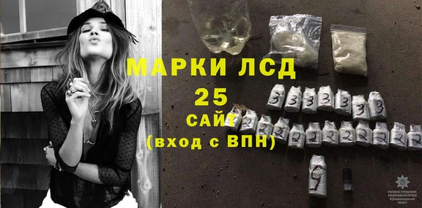 гидропоника Богородицк