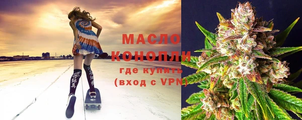 гидропоника Богородицк