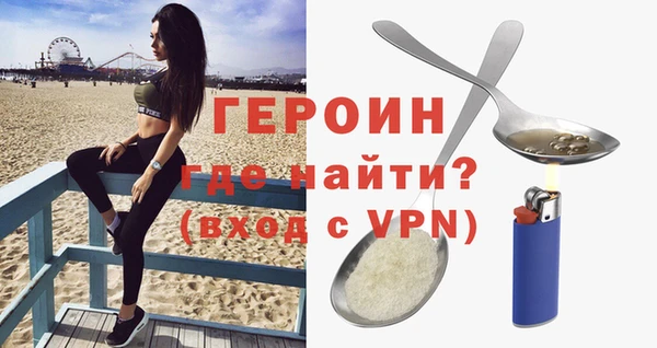 гидропоника Богородицк