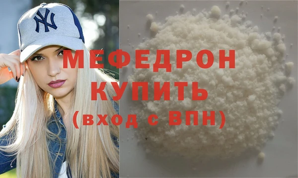 ECSTASY Богданович
