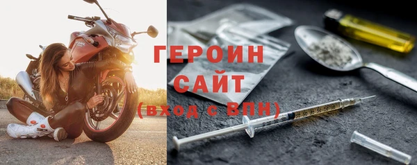 ECSTASY Богданович