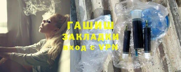 ECSTASY Богданович