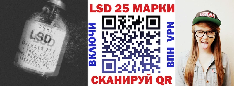 OMG онион  Старица  ЛСД экстази ecstasy 
