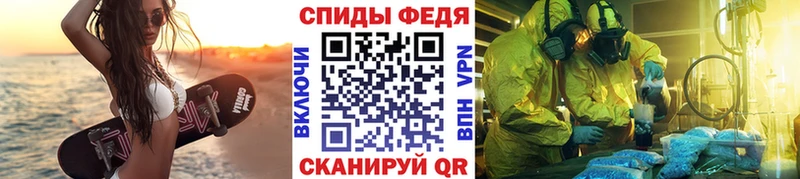 площадка какой сайт  Старица  Первитин винт 