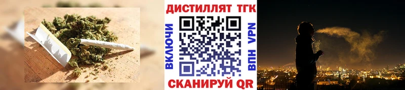 KRAKEN   Старица  Дистиллят ТГК THC oil 